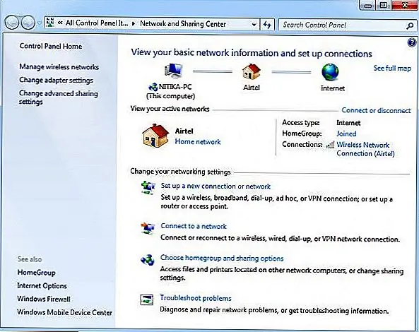 Это место, где вы можете проверить свой статус подключения, визуально увидеть свою сеть и устранить проблемы с подключением тоже!