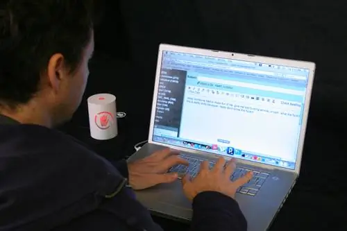 Периферийное устройство Pepper Mouth наказывает за плохое поведение в Интернете
