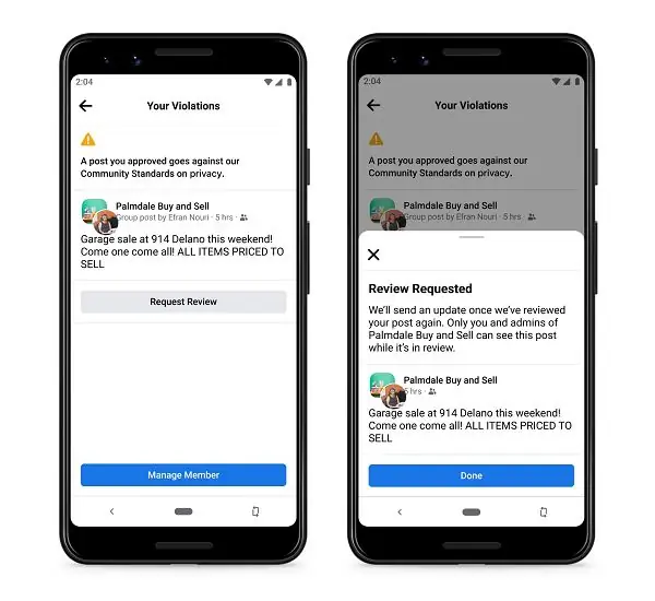 Обновление групп Facebook