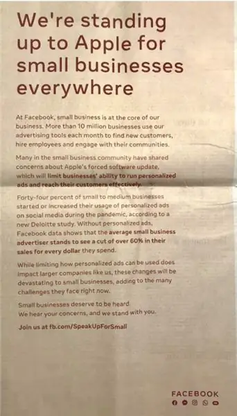 Реклама в газете Facebook на всю страницу