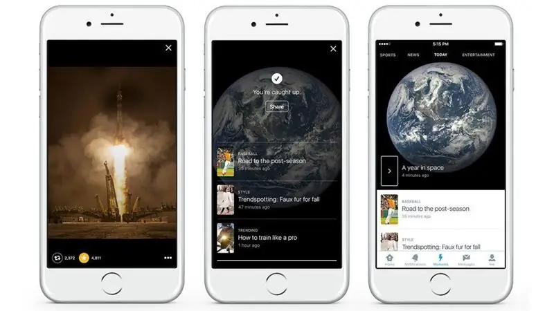 Твиттер Моменты