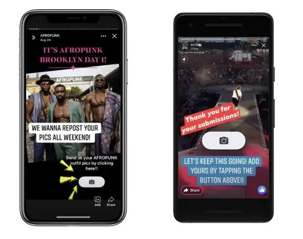 Стикер ответа фаната Facebook