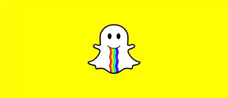 Что означает IPO для Snapchat? Авто Экспресс в социальных сетях сегодня