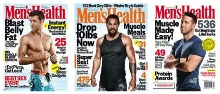 вершина воронки (5)