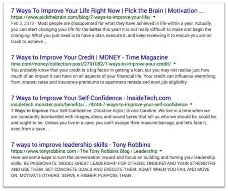 вершина воронки (6а)