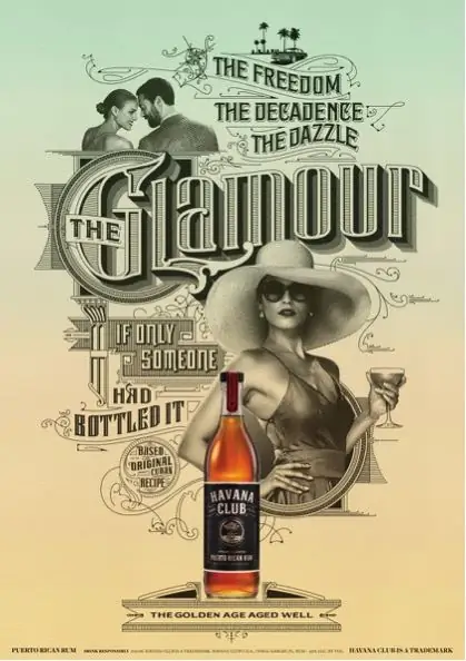 Конкурс комментариев