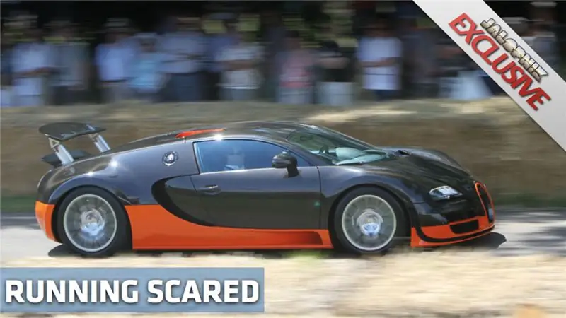 Какая машина заставила Bugatti Veyron SS отступить из боя?