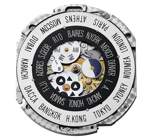 Bulgari-Hora-Domus-Движение-1