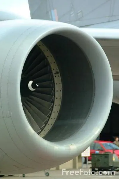 реактивный двигатель