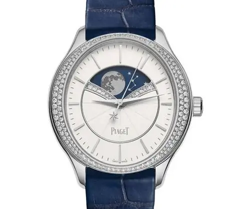 Часы Piaget Limelight Stella