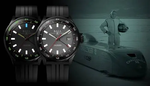 Мяч-Roadmaster-GMT-6