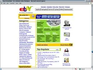 EBay Germany: так много других часов, недоступных в США