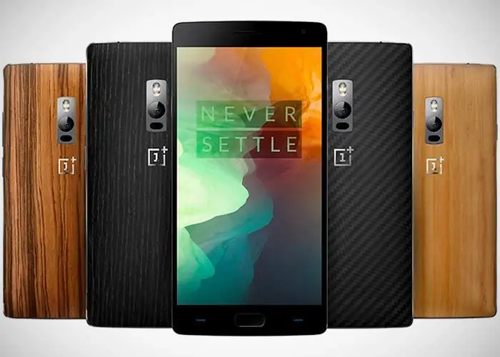 китайский язык