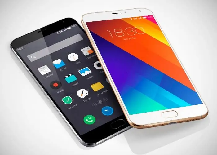 китайский язык