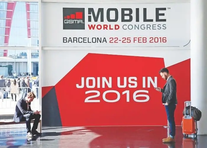 Посещение MWC так круто, как кажется?
