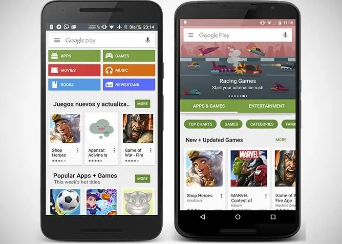 Новые категории для приложений в Google Play
