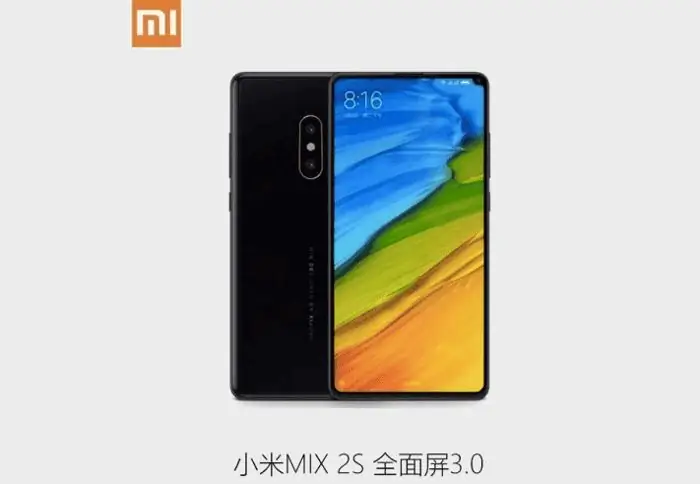 Xiaomi Mi MIX 2s: новая утечка без рамки внизу