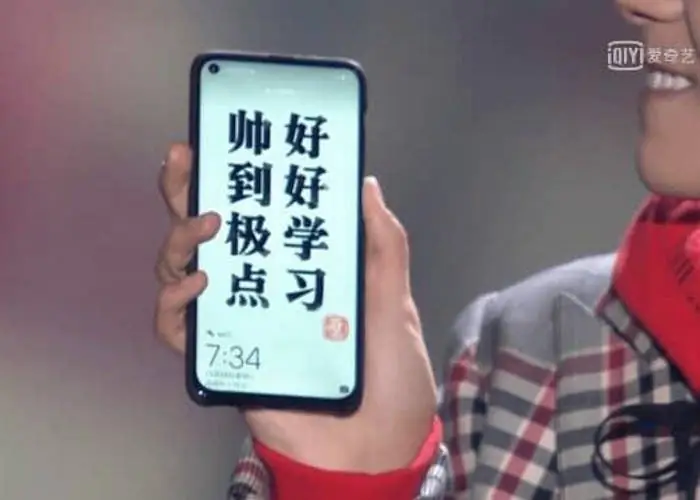 Huawei анонсирует свой телефон с дыркой в экране в декабре