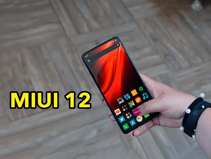 Лучшая функция MIUI для телефонов Xiaomi - это