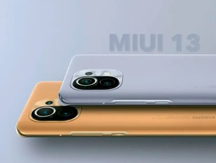 MIUI 13 скоро выйдет, но вы забудете несколько очень важных телефонов