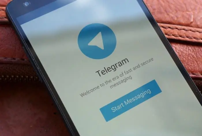 Telegram больше не будет бесплатным: появляются реклама и планы платежей