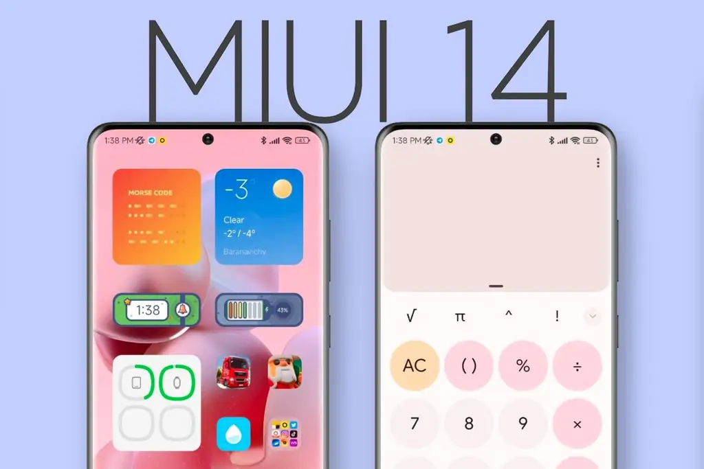 MIUI 14 в поле зрения: это может быть официально раньше, чем ожидалось