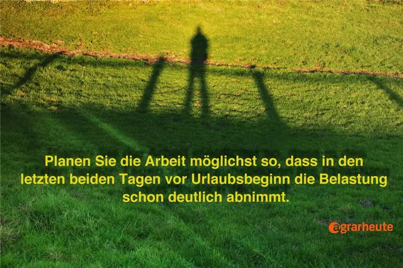 уменьшить нагрузку