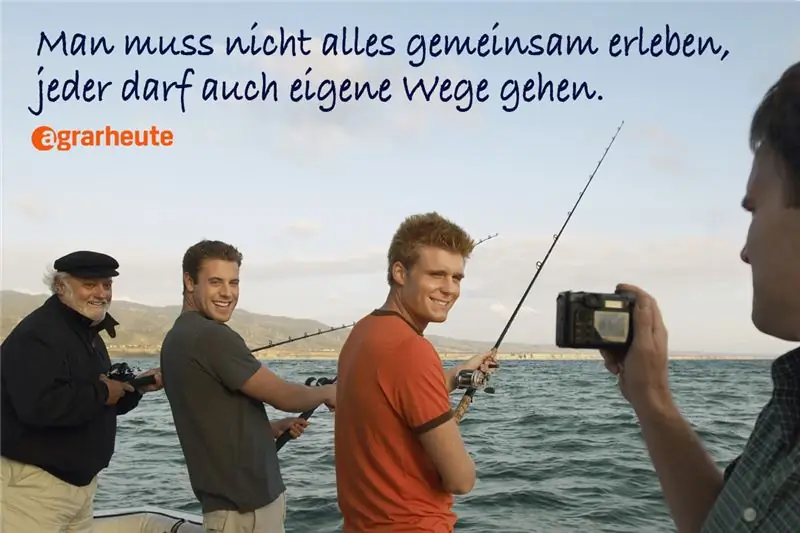 собственные пути