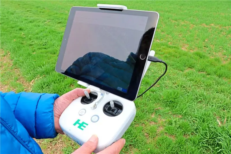 Дрон Операция Фантом