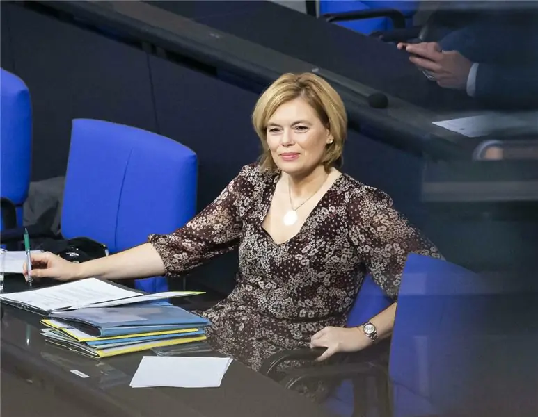 Бюджетный комитет снова немного увеличил бюджет рекордной фермы