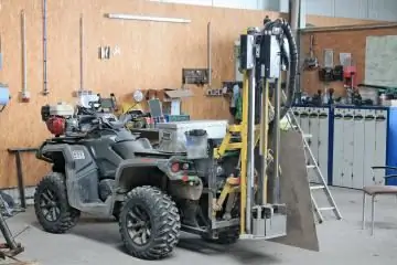 Квадроцикл в зале