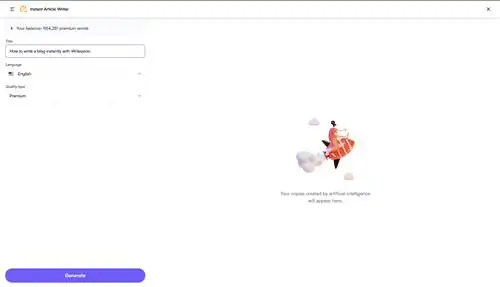 Автор мгновенных статей Автор мгновенных статей
