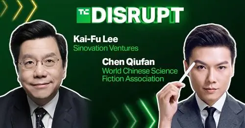 Кай-Фу Ли и Чен Цюфан поделятся своим видением нашего будущего с искусственным интеллектом на Disrupt