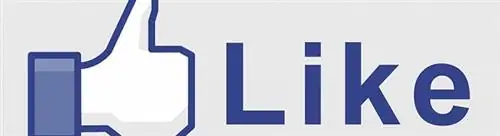 Почему ТОЛЬКО иметь бизнес-страницу в Facebook недостаточно