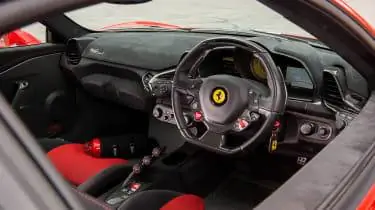 458 Специальный 458 Специальный