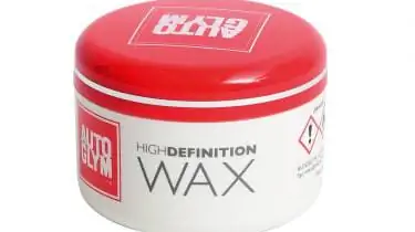 Автоглим Высокое разрешение