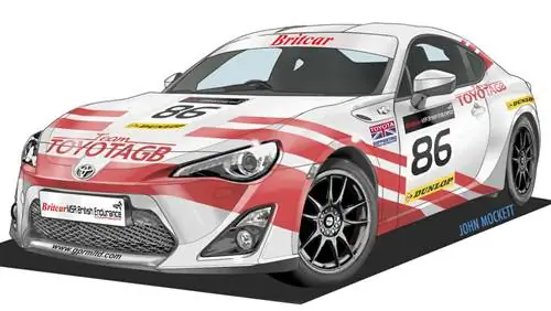 Toyota GT86 участвует в гонках