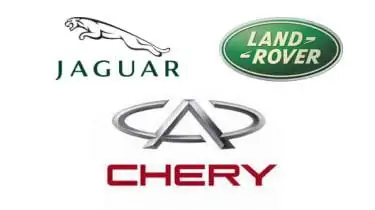 Jaguar Land Rover объявляет о партнерстве с Chery