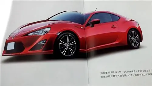 Утечки производства Toyota FT-86