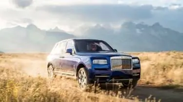 Rolls-Royce Cullinan широкий