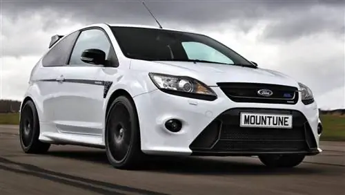 Ford Focus RS500 за 2195 фунтов стерлингов