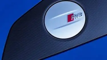 R8 Крышка заливной горловины