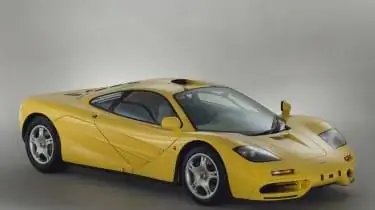 McLaren F1 - передняя четверть