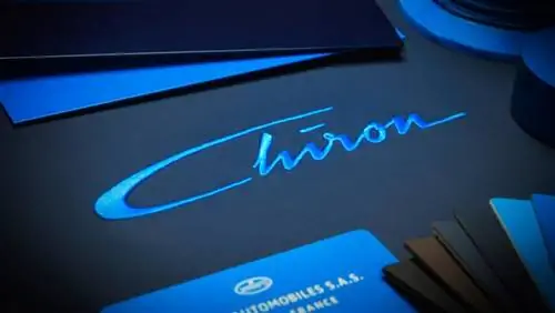 Изображение Bugatti Chiron показывает самый подробный взгляд на автомобиль