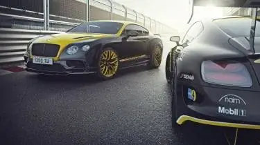 Bentley 'Continental 24' Supersport - желтый спереди