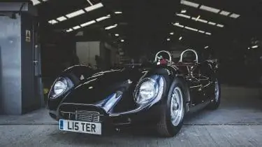 Lister Knobbly - зона отдыха