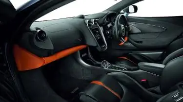 Пакеты персонализации McLaren MSO