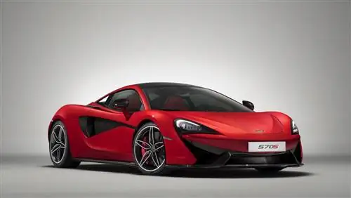 Представлен McLaren 570S Design Edition