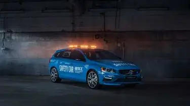 Автомобиль безопасности Volvo V60 Polestar