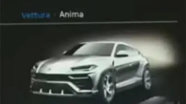 Lamborghini Urus шпион - спереди